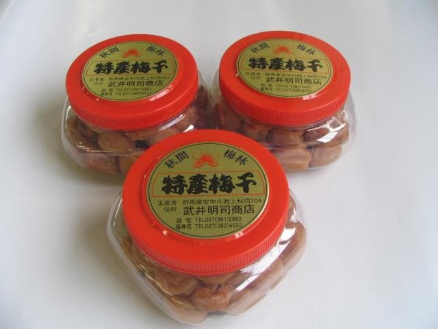 Umeboshi of Akima Bairin