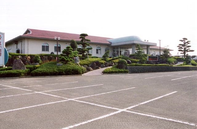 えい別府温泉センター