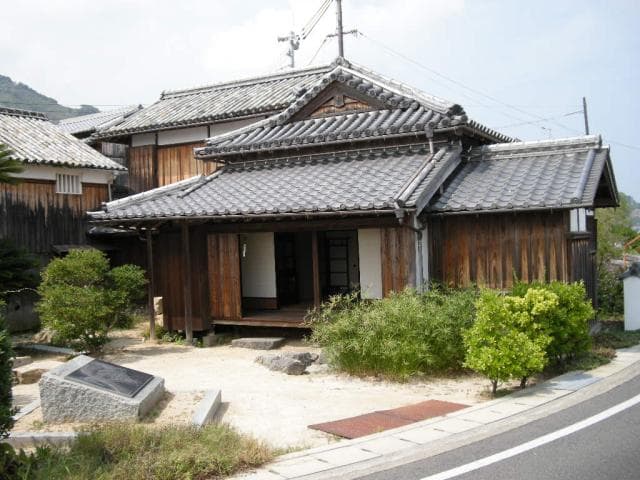 The site of the Seven Lords