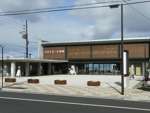 Appearance