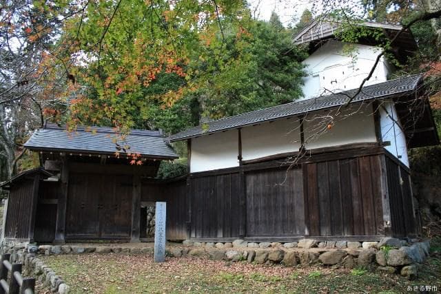 The site of the Fukazawa family residence