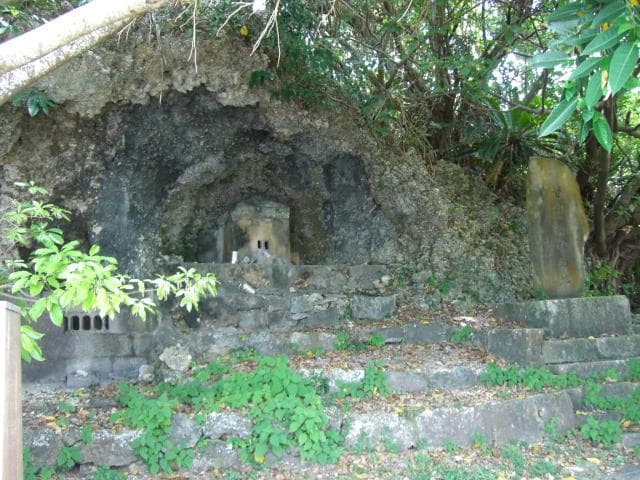 野國總管の墓