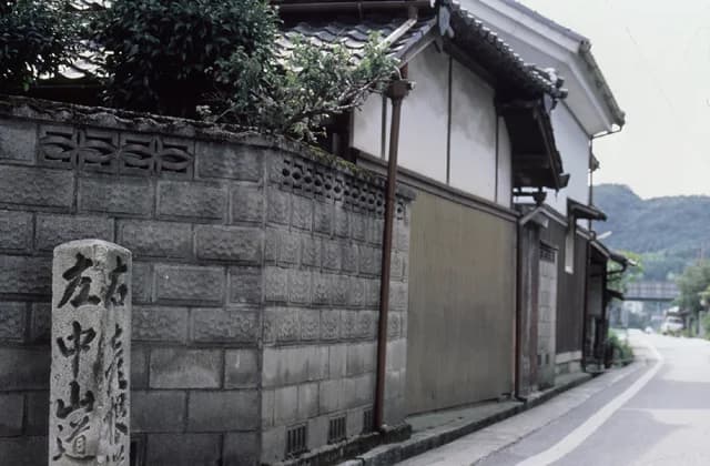 Nakasendo highway