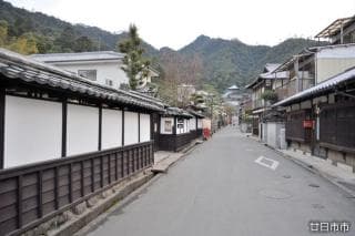 Takikoji