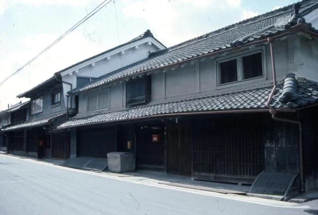 Town