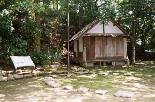 The site of Naoya Shiga's House