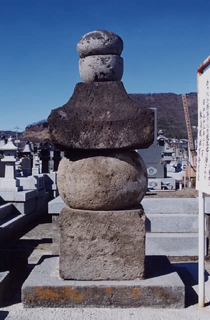 Jitoku-in Temple