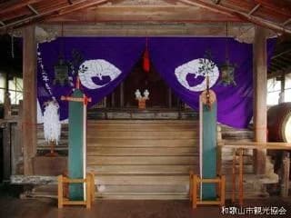 Kabuto Kasuga-jinja Shrine
