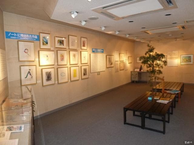 Kamachi Yamada Museum of Art