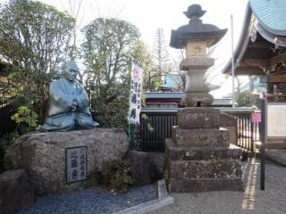 Saikoji Temple