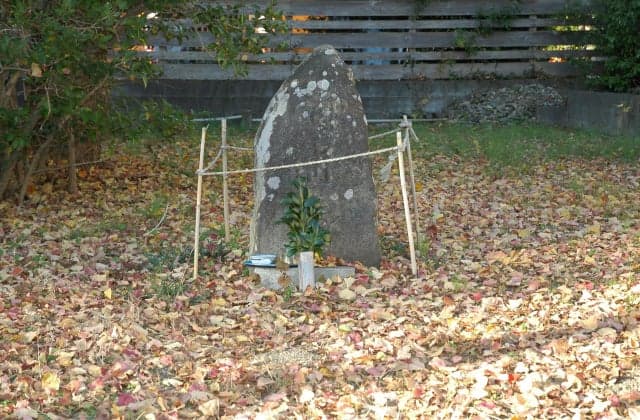 O Funatsuka Stone Monument