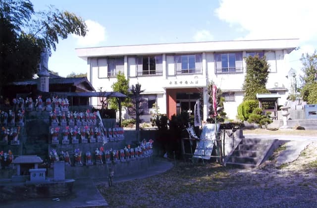 Eisho-ji Temple