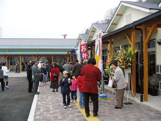 Takino Nigiwai Plaza