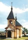 Orthodox Kanari, Orthodox Church