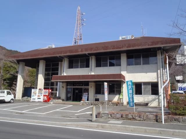 Lake Tanzawa Memorial Hall