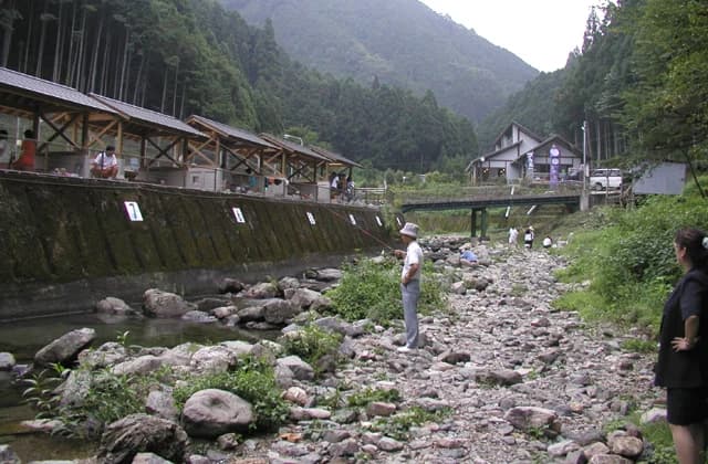 Nakai Valley 1
