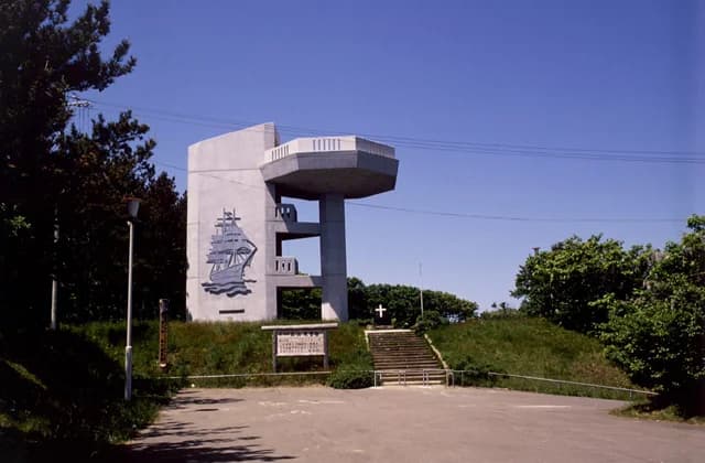 Takayama Observation Deck