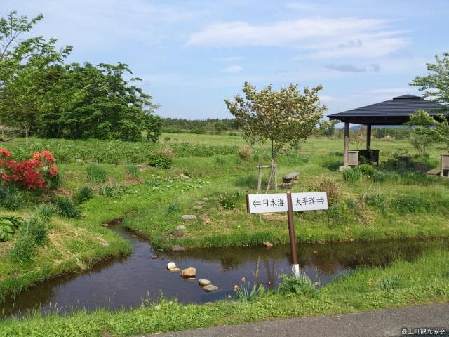 堺田分水嶺