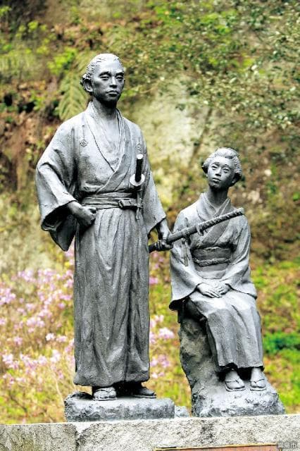 Monument of Ryoma and Ryo