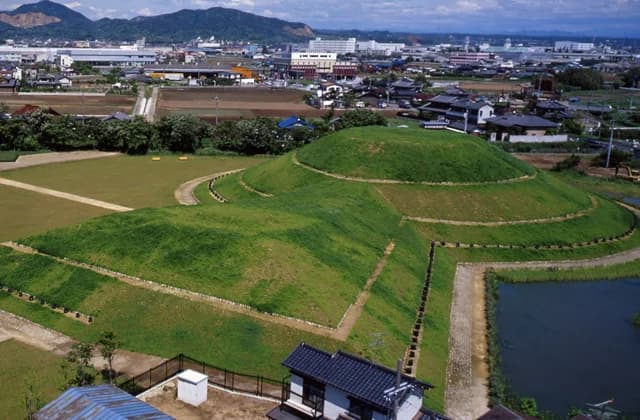 Aotsuka Tumulus Historic Site Park