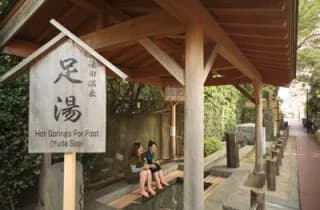 足湯（湯田温泉）2