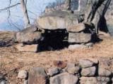 Otsuka Tumulus