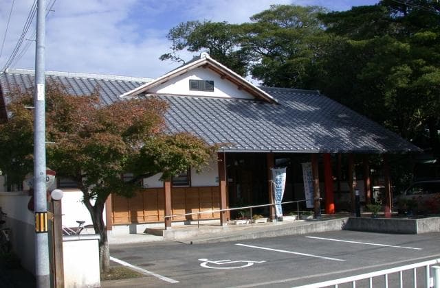 History and Folklore Museum of Kuma no Kodo