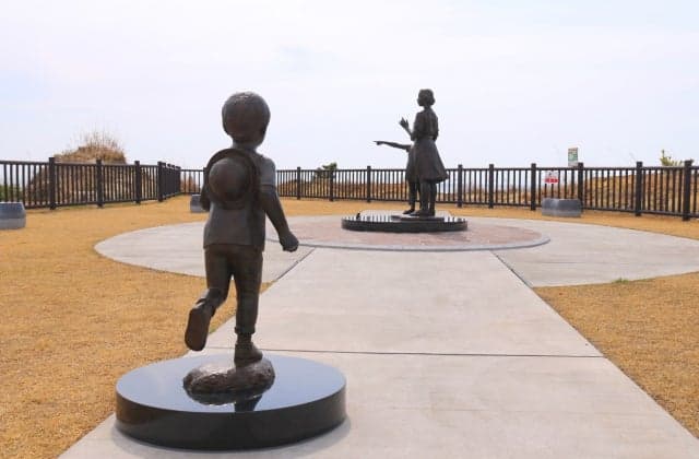 The Great East Japan Earthquake Memorial Monument