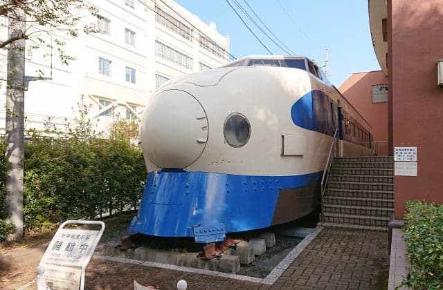 Shinkansen Museum