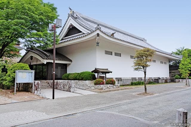 Nishio-shi Museum