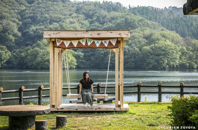 Lake Mikawa Tourist Center Photo Spot