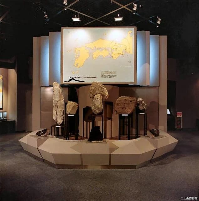 Nijozan Museum