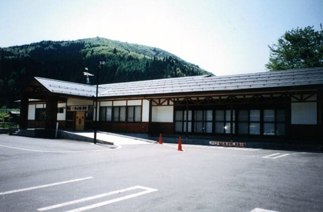 Refresh Exchange Center Hotkan