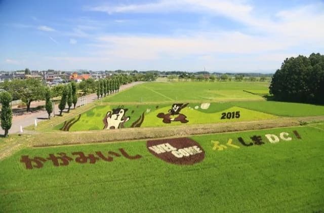 2015 Tambo Art "Taro Urashima"