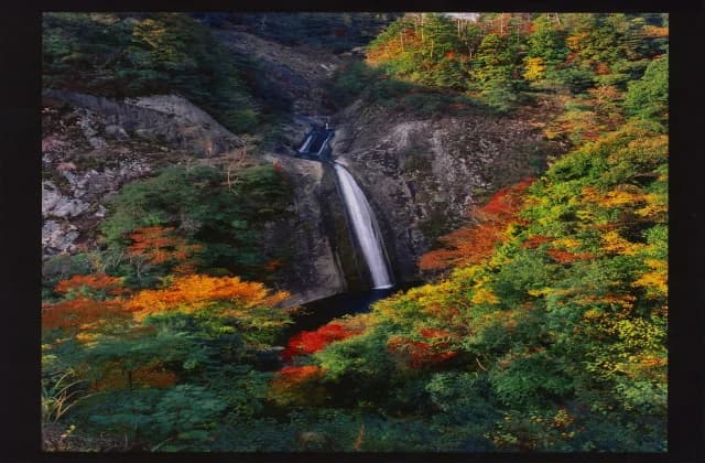Nunobiki Falls