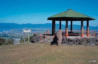 Maruyama Observation Deck