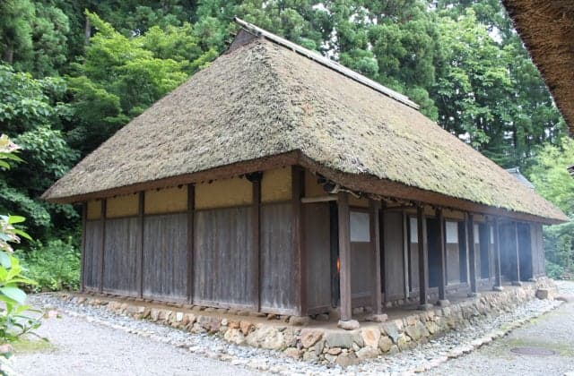 Takeishi Family Residence