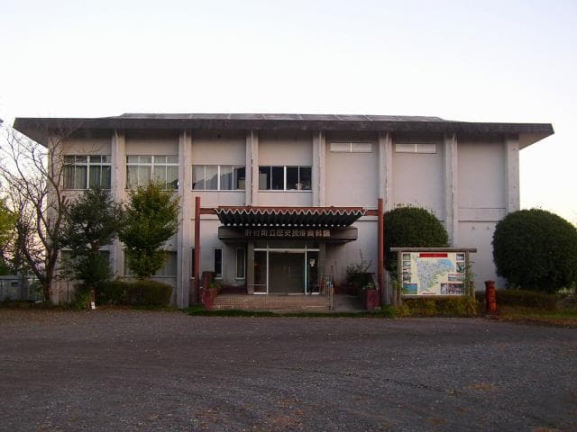Kimotsuki-cho Museum of History and Folklore