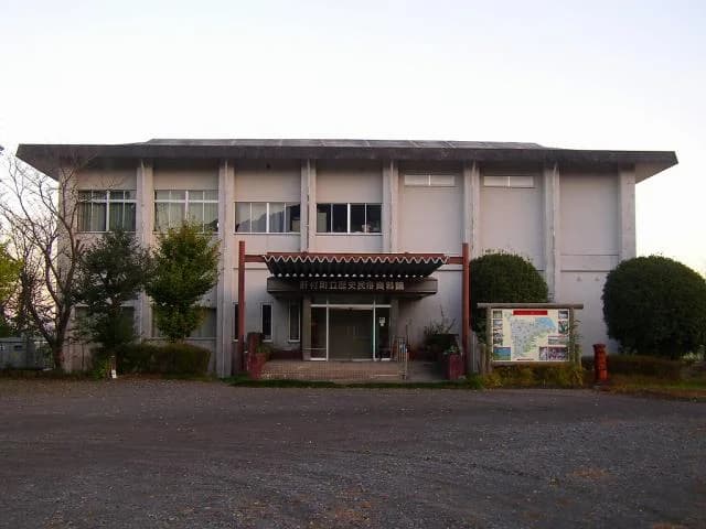 肝付町歴史民俗資料館