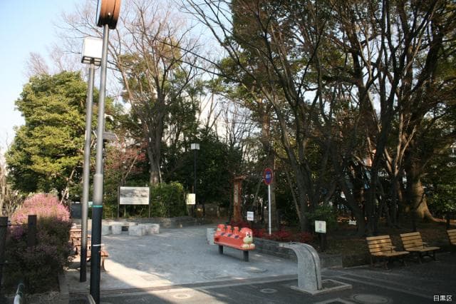 Nakameguro Shizen and Nakayoshi Park