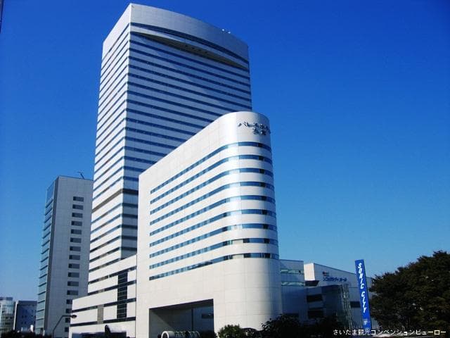 Omiya Sonic City