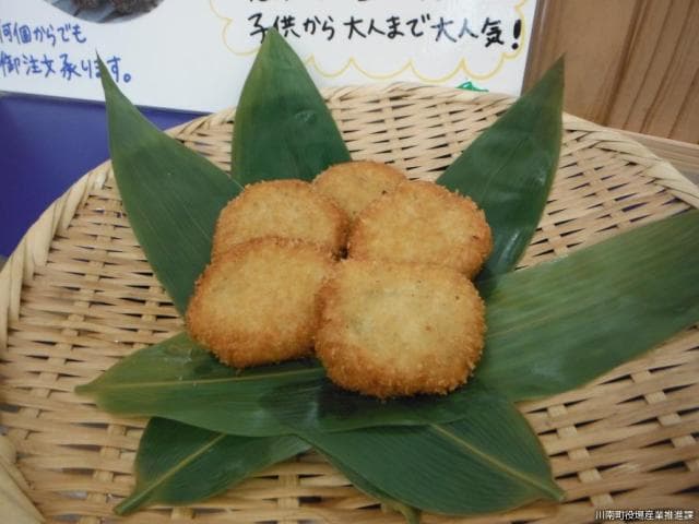 Bottle-chan croquette