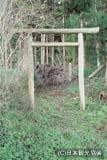 Yakushido and Ruri Mitsuyama Ioji Site