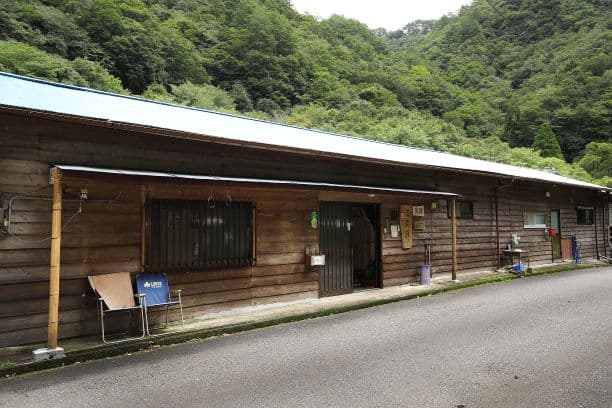 Minshuku Kawakaso