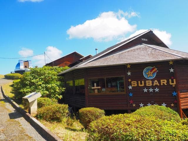 It also has a management building and training building.