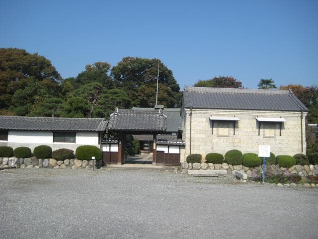 Nagashima Memorial Hall