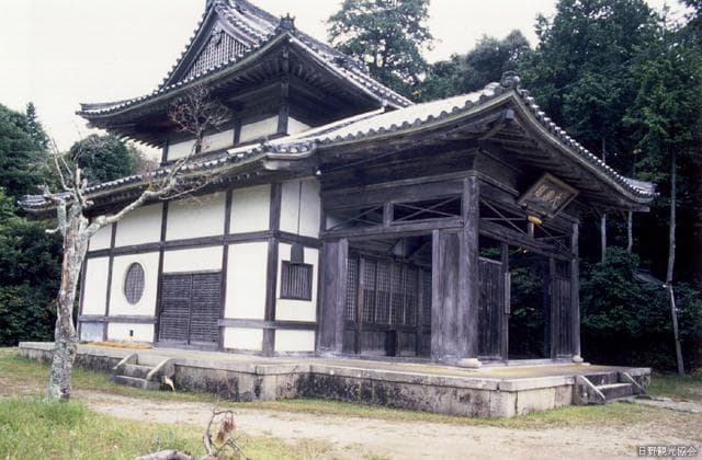 Kongo Joji Temple