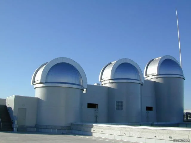 Hall of Science (Astronomical Observatory)
