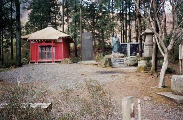 The Birthplace of Jikaku Daishi