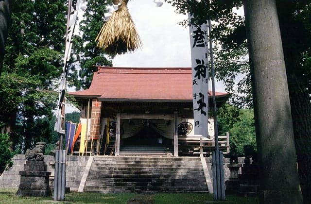Iyahiko Shrine